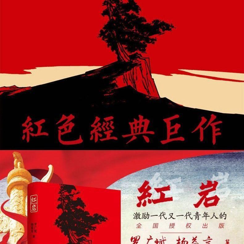 河北省石家庄市辛集市经纬度查询