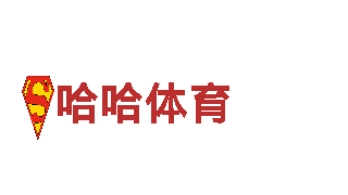 专业人力管理公司英皇体育赛事，为您解决用工难题